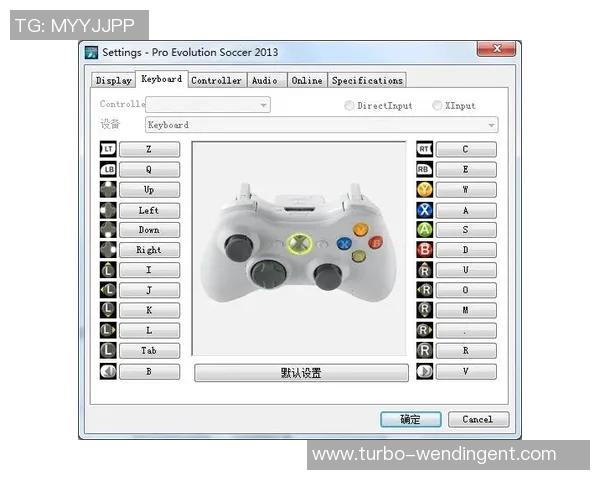 实况足球键盘操作技巧解析RS键使用方法详解与技巧分享 实况足球键盘操作技巧解析RS键使用方法详解与技巧分享