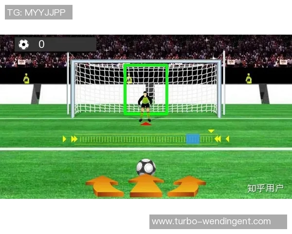 挑战极限足球点球小游戏带你体验射门的快感与乐趣 挑战极限足球点球小游戏带你体验射门的快感与乐趣