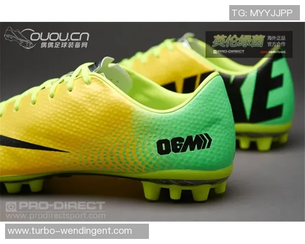 探索耐克足球鞋系列的多样款式与创新科技助力球场表现